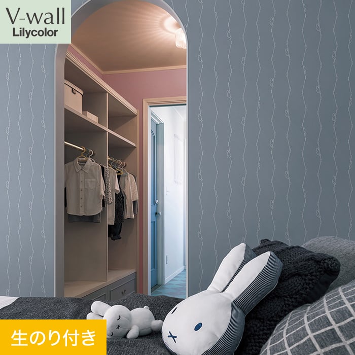 壁紙 クロス のり付き リリカラ V-wall miffy かくれんぼミッフィー 巾92.5cm : ktvw0285 : DIYSHOP RESTA  Yahoo!店 - 通販 - Yahoo!ショッピング