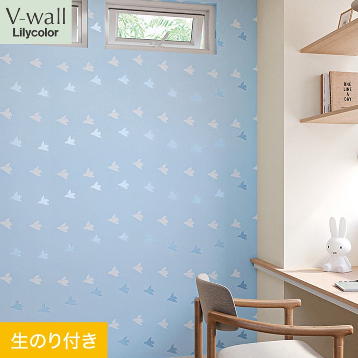壁紙　クロス  DIY　未使用品　幅92センチ　長さ50メートル　BA3058 サンゲツ（SANGETSU） 壁紙 のりなし 50m おしゃれ 壁紙クロス