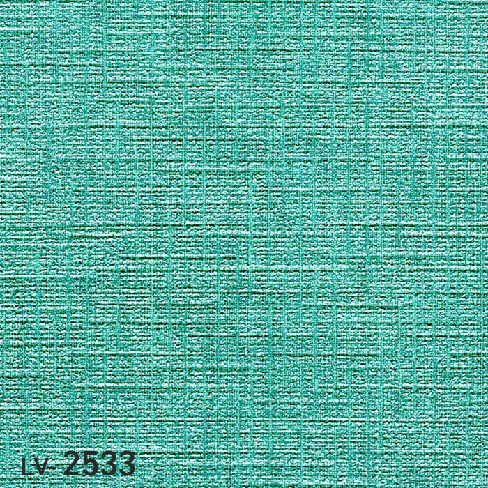 リリカラ 壁紙 クロス のり付き V-wall タフクリーン 巾92cm LV-2528