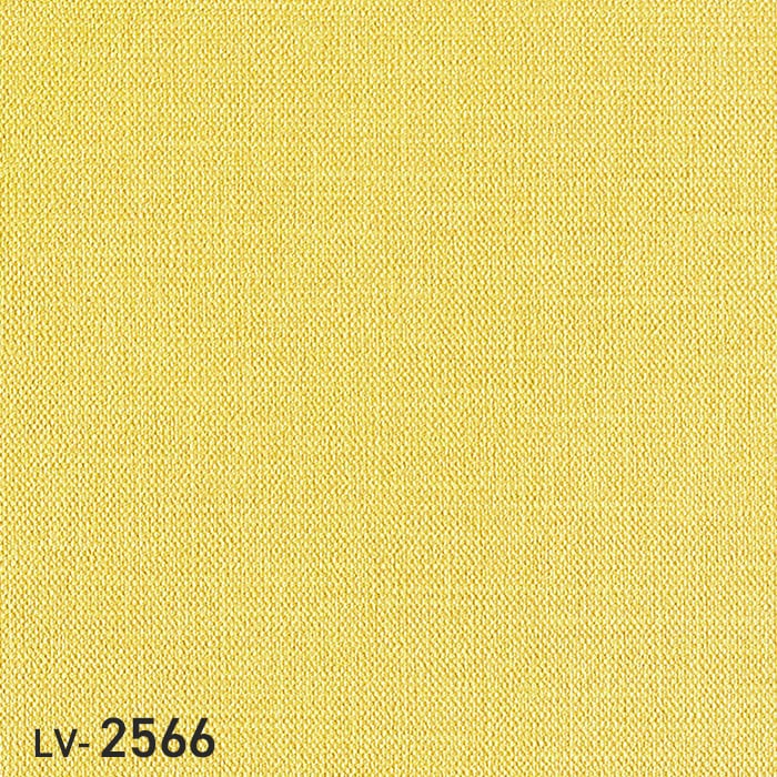 リリカラ 壁紙 クロス のり無し V-wall 消臭+汚れ防止 巾92cm LV-2564