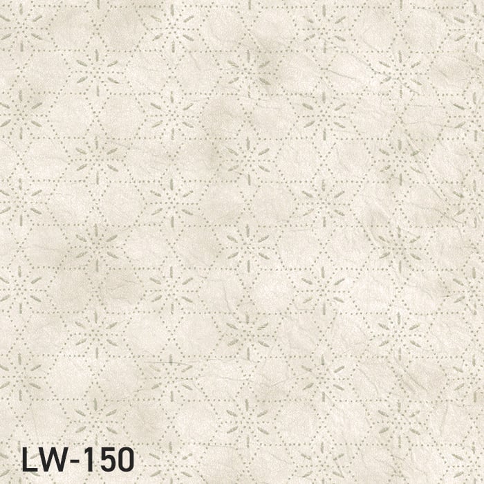 壁紙 クロス のり付き リリカラ WILL kioi 麻の葉つなぎ 巾92.5cm LW-150〜LW-152