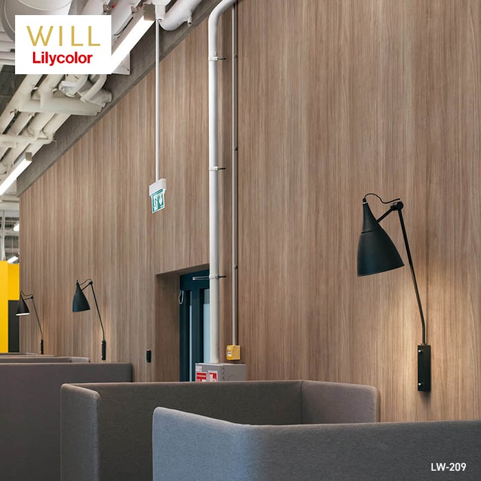 リリカラ 壁紙 クロス のり無し WILL マテリアル 木目柄 巾92cm LW-209