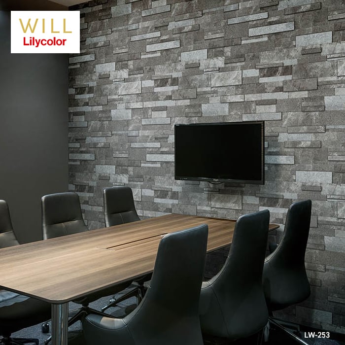 リリカラ 壁紙 クロス のり付き WILL マテリアル レンガ柄 巾93cm LW