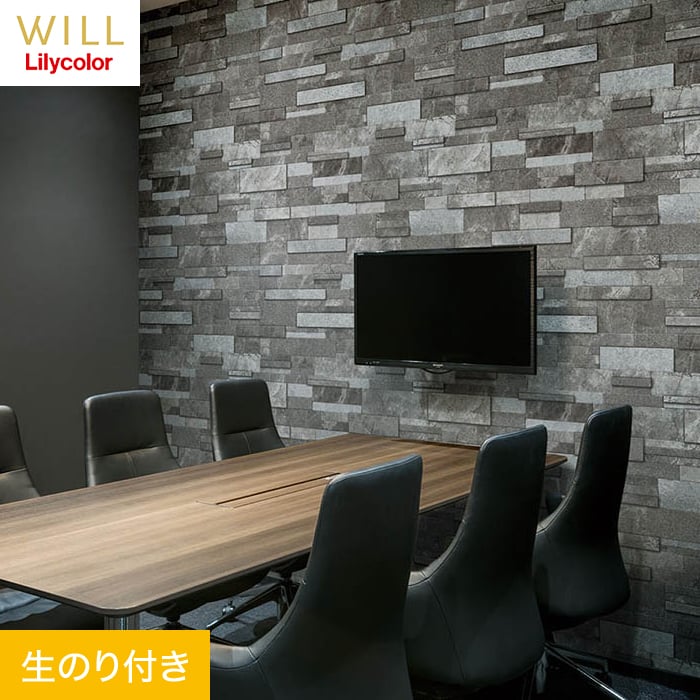 �ǎ� �N���X �̂�t�� �����J�� WILL �}�e���A�� �����K�� ��93cm LW-253