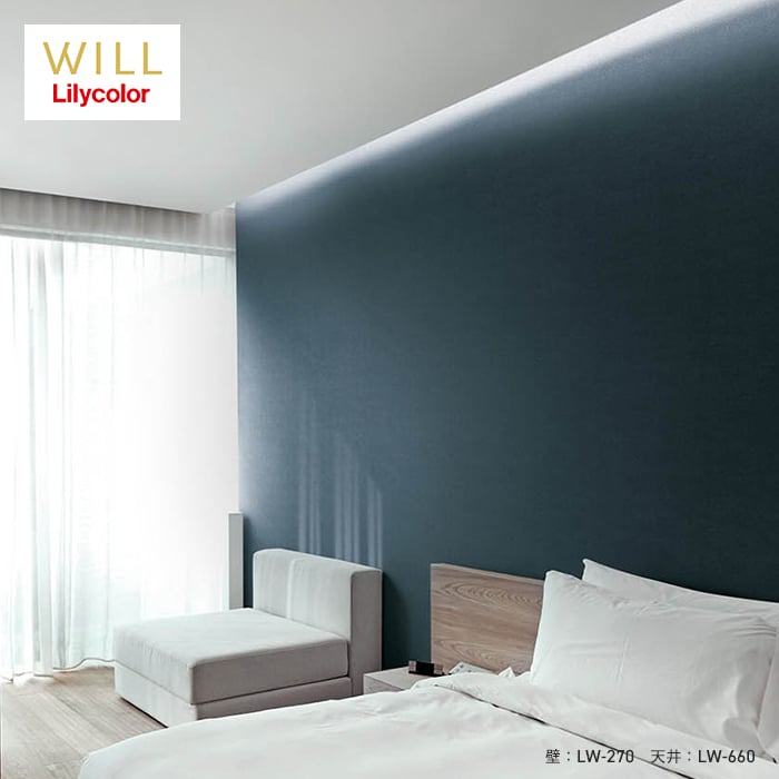 リリカラ 壁紙 クロス のり付き WILL マテリアル 巾92cm LW-269・LW