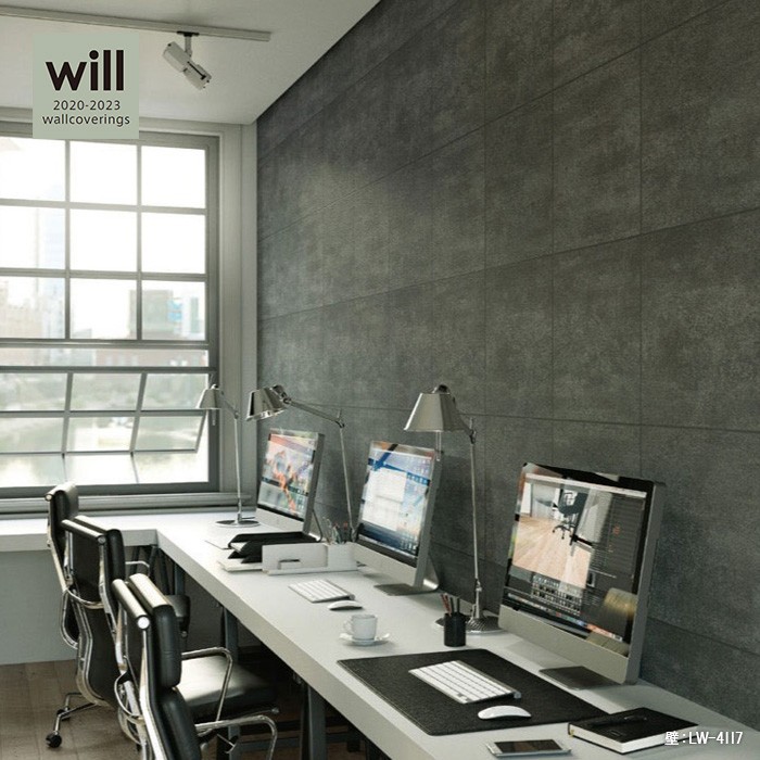 壁紙 クロス のり付き壁紙 リリカラ ウィル 23 マテリアル Lw4117 Lw 4117 Diyshop Resta Paypayモール店 通販 Paypayモール