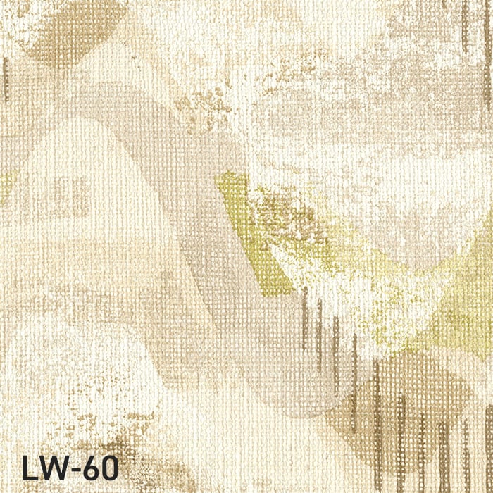 壁紙 クロス のり無し リリカラ WILL +1 +yuragi 巾92cm LW-59・LW-60｜kabegamiyasan｜03