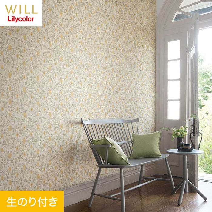 リリカラ 壁紙 クロス のり付き WILL V&A Scroll 巾92.5cm LW-81