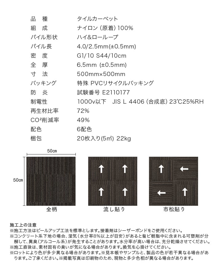 専用ページ くにさん専用 KNIPEX(クニペックス) 万能はさみ 200mm EA338AC-20