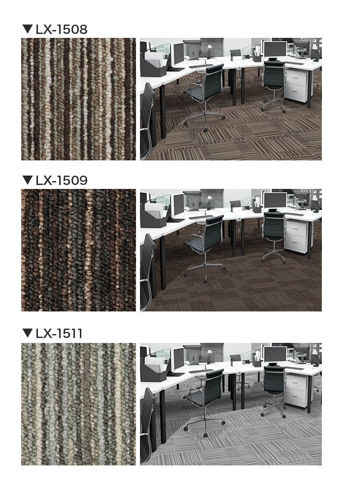 Ak様の専用ページです。 スミノエ (法人・個人事業主様は送料無料) タイルカーペット ECOS LX