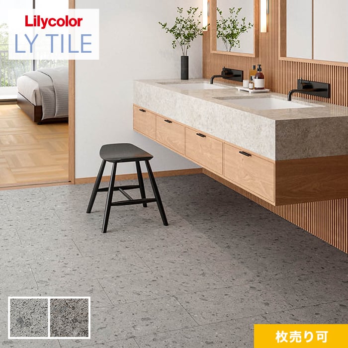 リリカラ製　ウッドタイル6畳分　値下げしました！¥5,000 lyt83700-83701_3.jpg