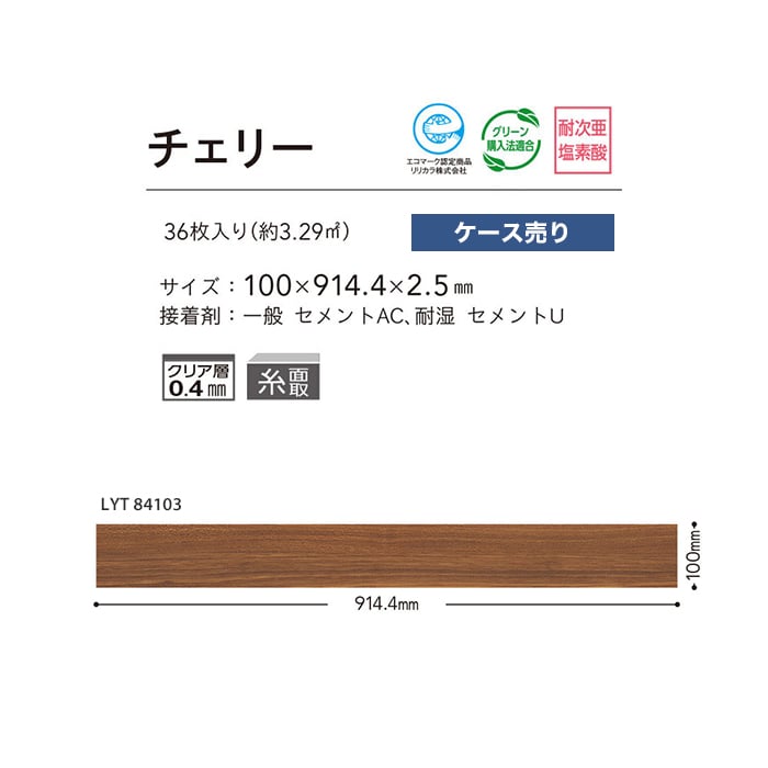 るい☆専用ページ 1LEDペンライト｜YAZAWA CORPORATION