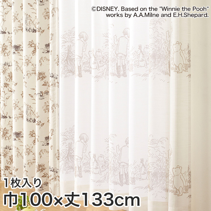 カーテン スミノエ ディズニー レース POOH Secret(シークレット) 巾100×丈133cm｜kabegamiyasan