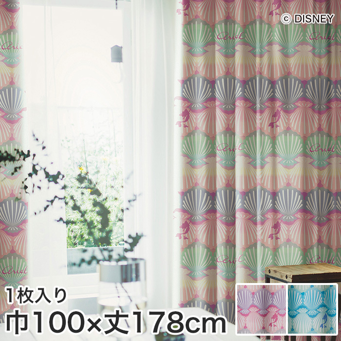 �J�[�e�� �X�~�m�G �f�B�Y�j�[ ���� PRINCESS Shell(�V�F��) ��100×��178cm