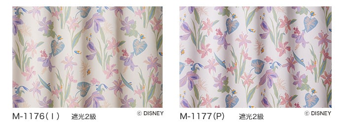 カーテン スミノエ ディズニー 既製 PRINCESS Tropical(トロピカル) 巾100×丈135cm｜kabegamiyasan｜04
