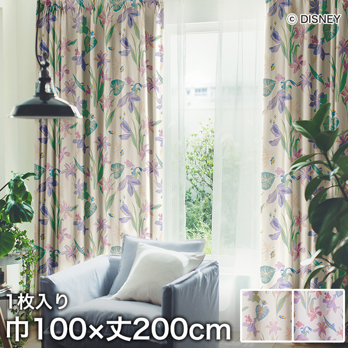 カーテン スミノエ ディズニー 既製 PRINCESS Tropical(トロピカル) 巾100×丈200cm｜kabegamiyasan