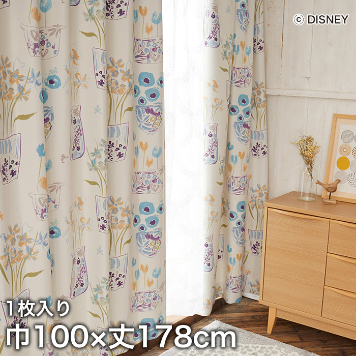 カーテン スミノエ ディズニー 既製 MICKEY Flower vase Mickey with Donald(フラワーベースウィズDN) 巾100×丈178cm｜kabegamiyasan