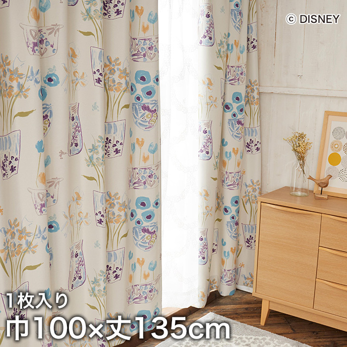 カーテン スミノエ ディズニー 既製 MICKEY Flower vase Mickey with Donald(フラワーベースウィズDN) 巾100×丈135cm｜kabegamiyasan