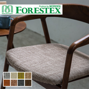 椅子生地 手洗い可 FORESTEX 椅子張り生地 Textureed Fabrics スコーネ 137cm巾｜kabegamiyasan