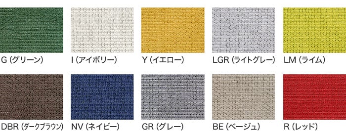 椅子生地 手洗い可 高耐久 FORESTEX 椅子張り生地 Textureed Fabrics スクラッチフリー レオン 137cm巾｜kabegamiyasan｜02