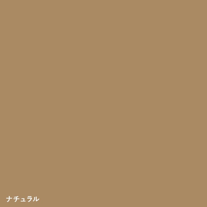 コーキング剤 内装施工用 ジョイントコークM カラーシリーズ 500g｜kabegamiyasan｜06