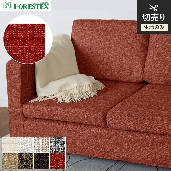 ֎qn FORESTEX ֎q萶n PREMIUM i 137cm