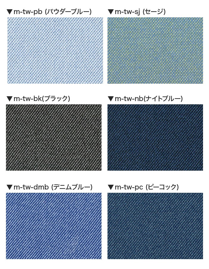 椅子生地 手洗い可 FORESTEX 椅子張り...の詳細画像4