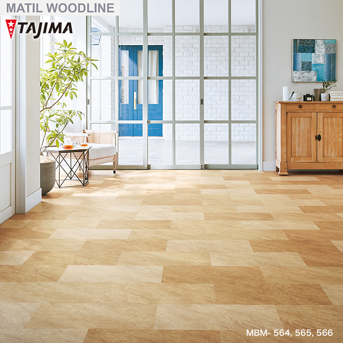 Tajima（タジマ） (法人・個人事業主様は送料無料) フロアタイル MATIL