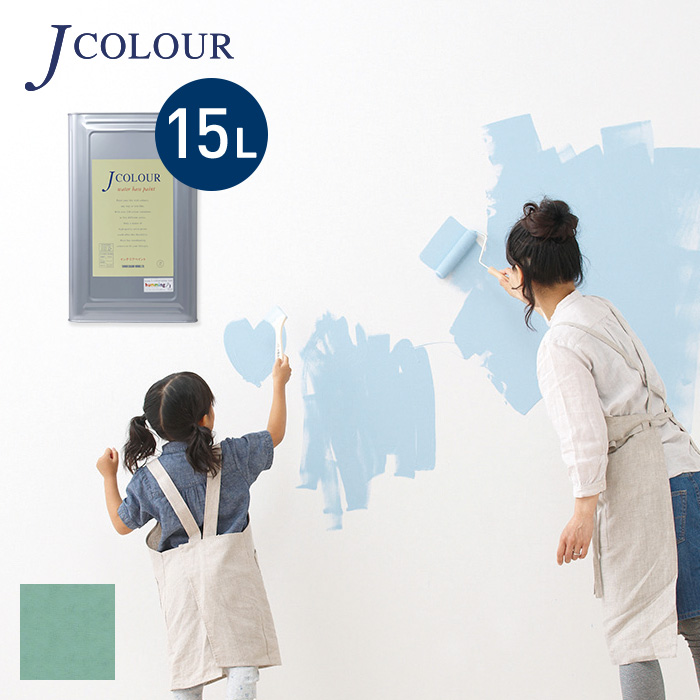 塗料 ペンキ 壁紙の上から塗れる人にやさしい水性ペイント J COLOUR（Jカラー） 15L シルバーパイン MD-5c｜kabegamiyasan