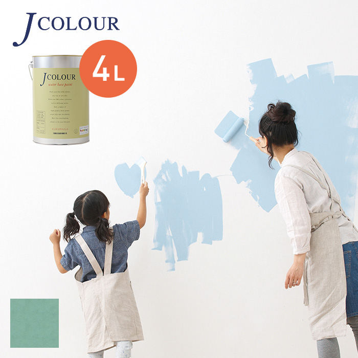 塗料 ペンキ 壁紙の上から塗れる人にやさしい水性ペイント J COLOUR（Jカラー） 4L シルバーパイン MD-5c｜kabegamiyasan