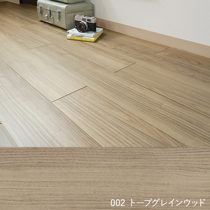 RESTA フローリング材 上貼り床材 ワンフローリング 1.5mm Smart 6畳 