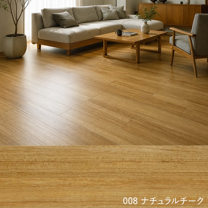 RESTA フローリング材 上貼り床材 ワンフローリング1.5mm Basic 6畳