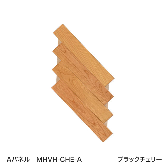 フローリング材 エイダイ 銘樹 ヘリンボーン ブラックチェリー 床暖可 抗ウイルス加工 0.5坪 : eidai0161 : DIYSHOP  RESTA Yahoo!店 - 通販 - Yahoo!ショッピング