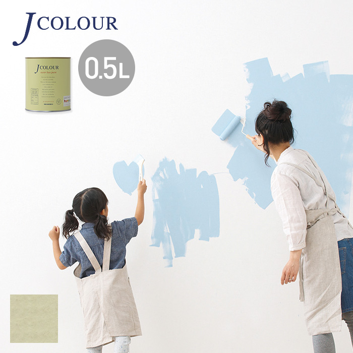 h yL ǎ̏ォhlɂ₳yCg J COLOURiJJ[j 0.5L AeBbNx[W ML-1c