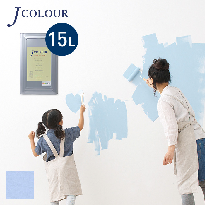 塗料 ペンキ 壁紙の上から塗れる人にやさしい水性ペイント J COLOUR（Jカラー） 15L シルバースカイ ML-3d｜kabegamiyasan