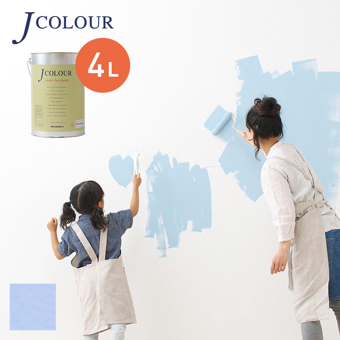 塗料 ペンキ 壁紙の上から塗れる人にやさしい水性ペイント J COLOUR（Jカラー） 4L シルバースカイ ML-3d｜kabegamiyasan