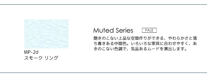 塗料 ペンキ 壁紙の上から塗れる人にやさしい水性ペイント J COLOUR（J