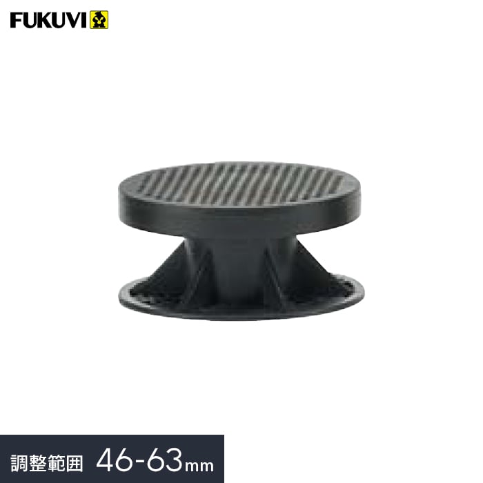 ウッドデッキ 基礎部材 6個から購入可 屋外デッキ用 樹脂束 フクビ 
