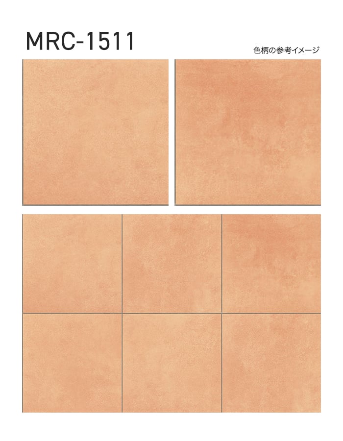 Tajima（タジマ） (法人・個人事業主様は送料無料) フロアタイル MATIL
