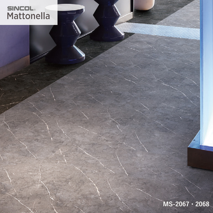 シンコール フロアタイル マットネラ トルエノマーブル 305×610×2.5mm