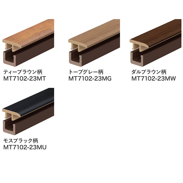 DAIKEN 框 見切り材 リモデル造作材 床見切12T(12mm厚フロアー専用