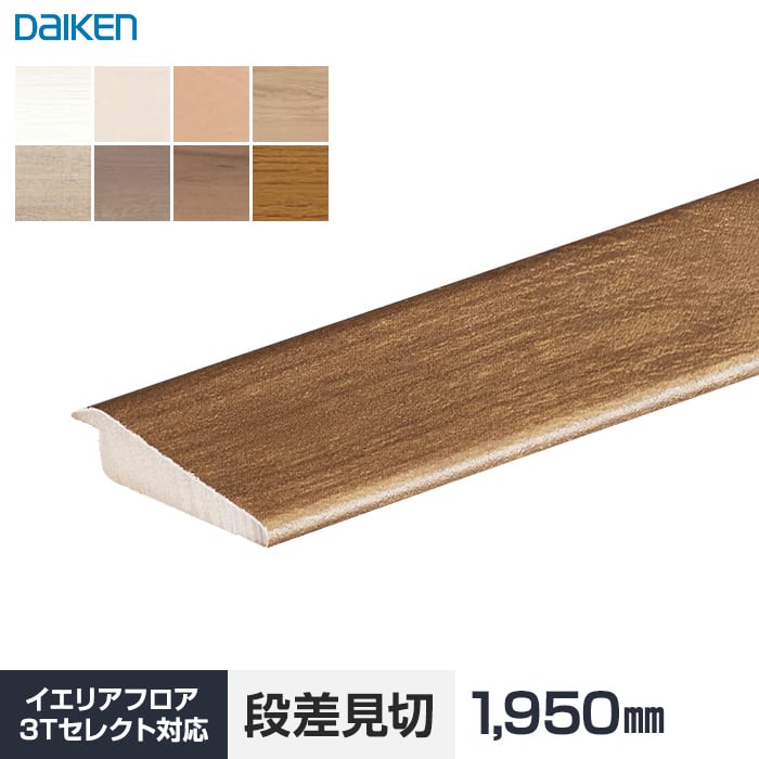 �t���[�����O�� DAIKEN �����f���t���A�[����3T �i���σV�[�g�d�l�j �i������