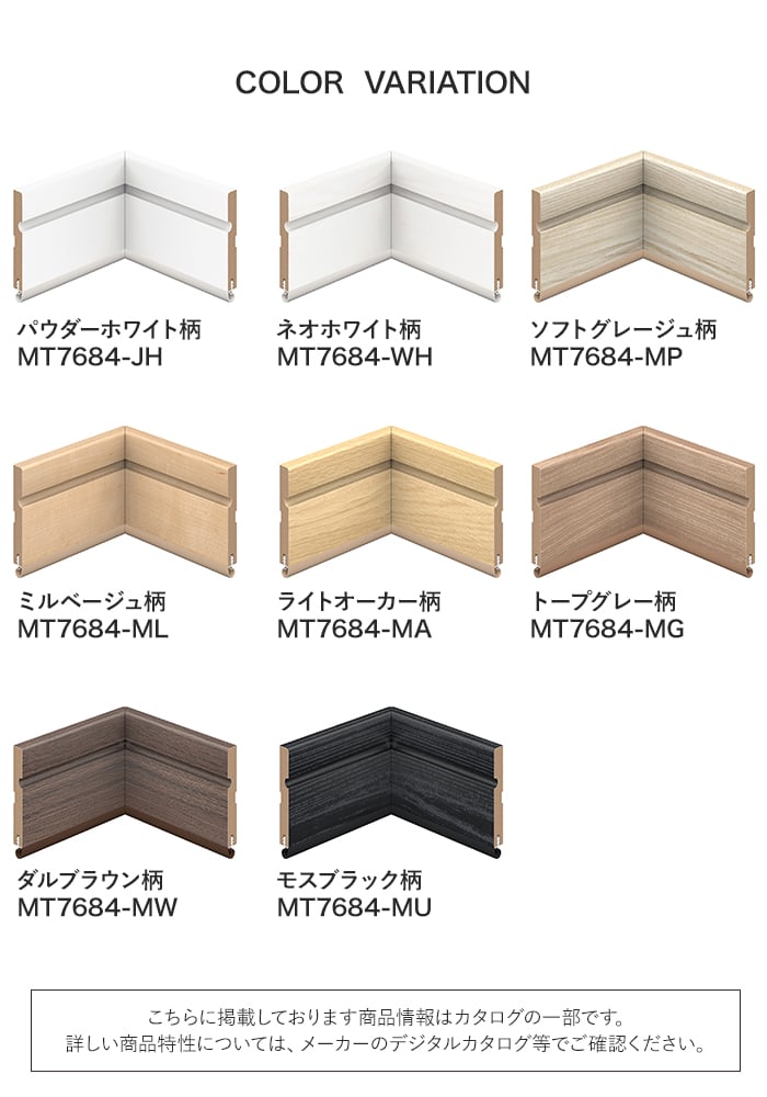 アネット樣專用 19型45cm/クリアー 交換用ラバーランディングネット 1個 PROX