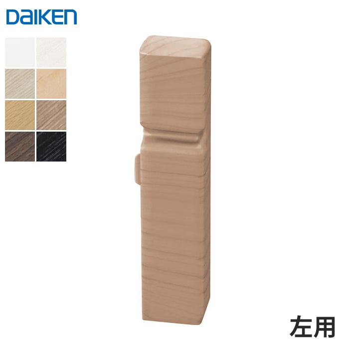 木工品 DAIKEN 框 巾木 巾木J専用巾木入隅(4本入) : DIYSHOP RESTA Yahoo!店