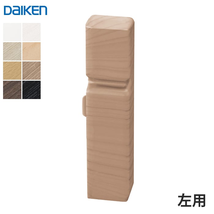 DAIKEN 框 巾木 巾木溝付(MDF基材)(2本入) : DIYSHOP RESTA Yahoo!店 DAIKEN 框 巾木 巾木溝付(MDF基材)(2本入) : DIYSHOP RESTA Yahoo!店