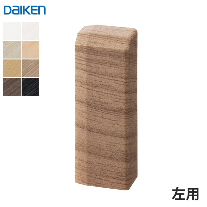 DAIKEN 框 巾木 スリム巾木気密 パッキン付 10本入 DIYSHOP RESTA Yahoo 店 - 通販 - Yahoo ショッピング