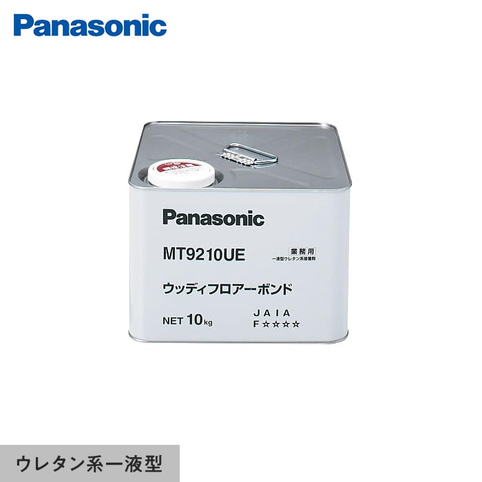 Panasonic ウッディフロアーボンド10Kg :kmtpa0028:DIYSHOP RESTA