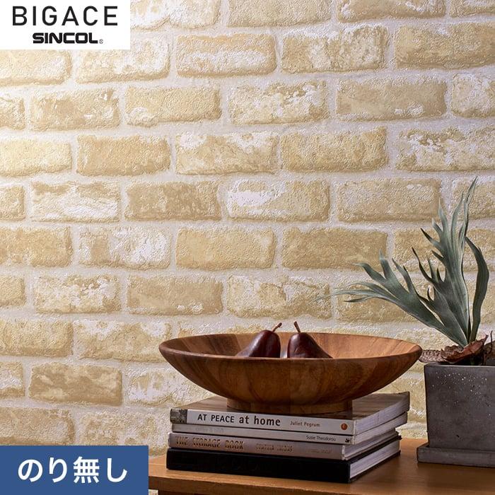 壁紙 クロス のりなし壁紙 シンコール BIGACE ミディアム BA6203｜kabegamiyasan