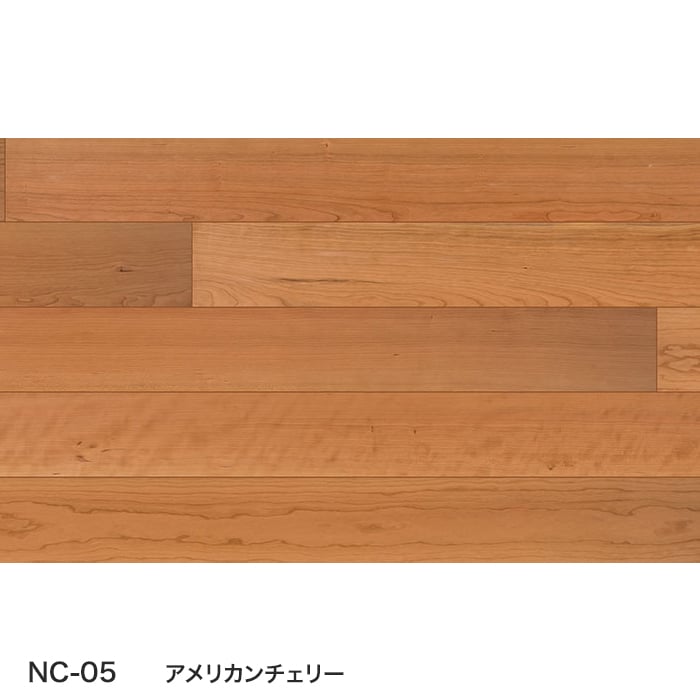 フローリング材 フローリング ボード ノルディック レギュラー150mm巾 NC-05/03 土足対応｜kabegamiyasan｜02