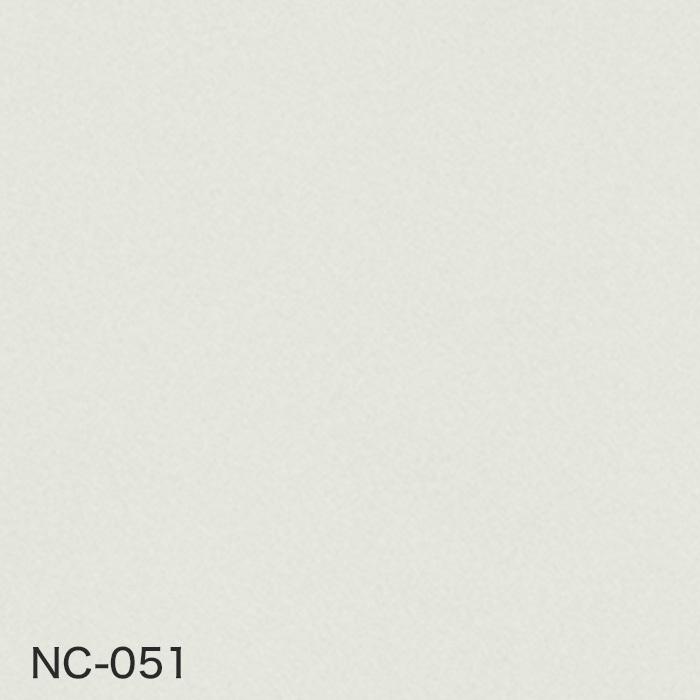 カッティングシート ベルビアンシート BASIC COLOR (単色) NC-050〜NC-059｜kabegamiyasan｜07